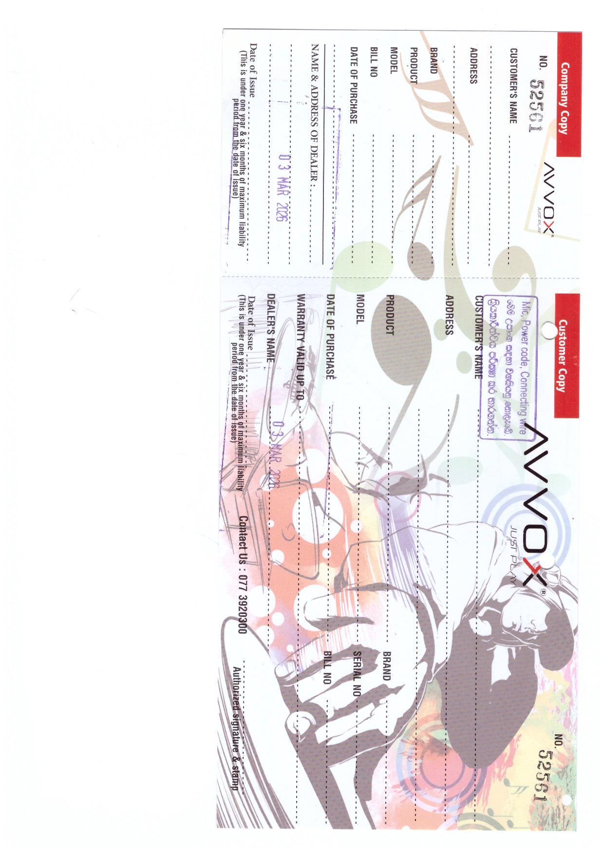 Warranty Front