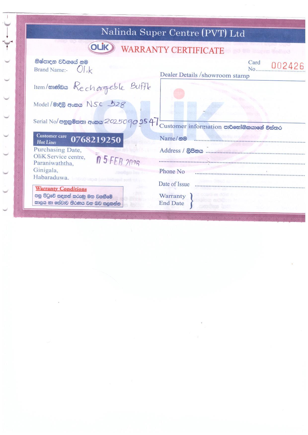 Warranty Front