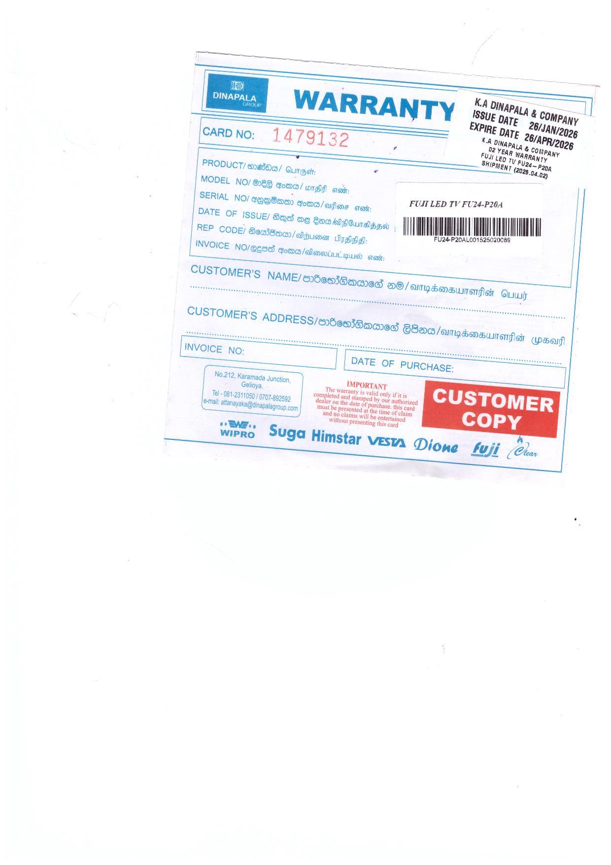 Warranty Front