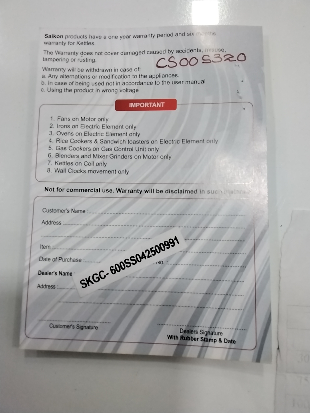 Warranty Front