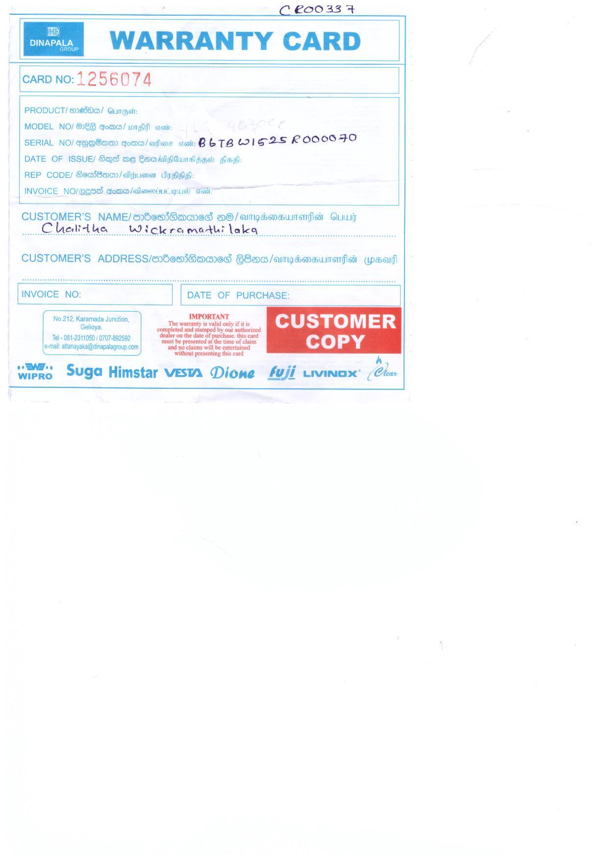 Warranty Front