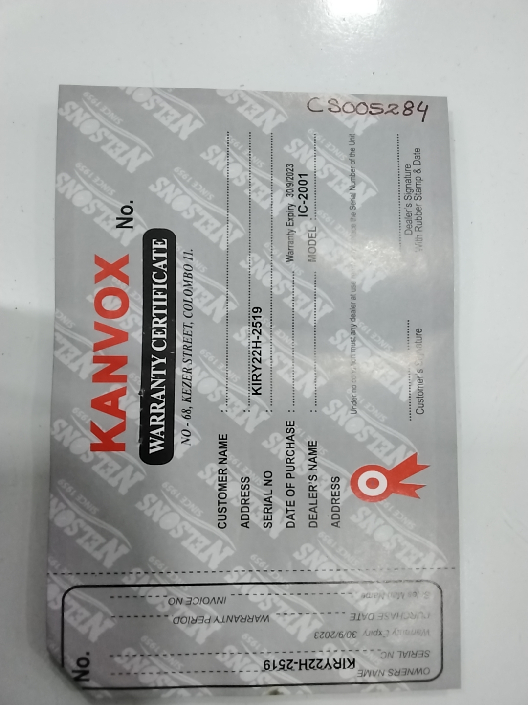 Warranty Front