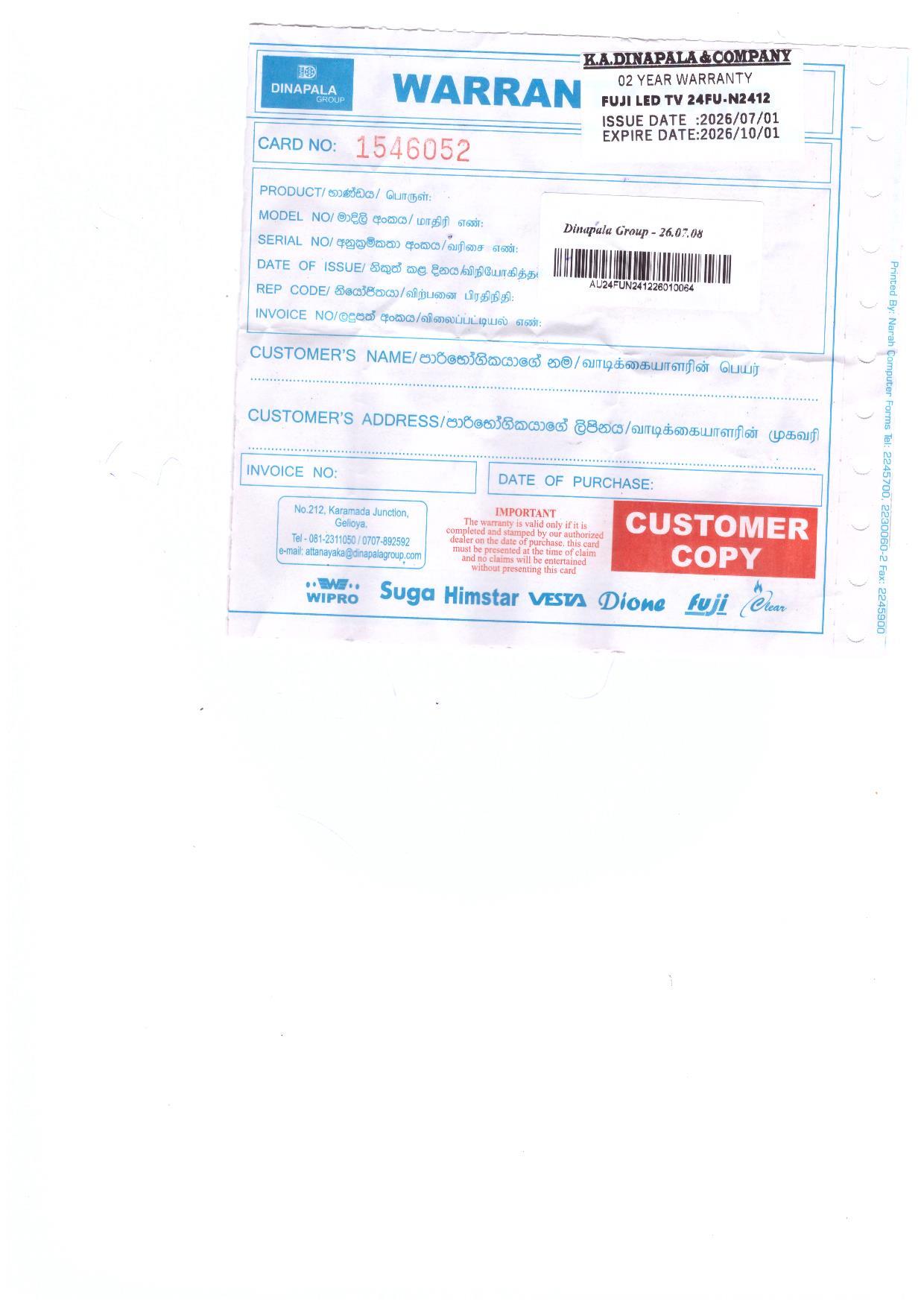 Warranty Front