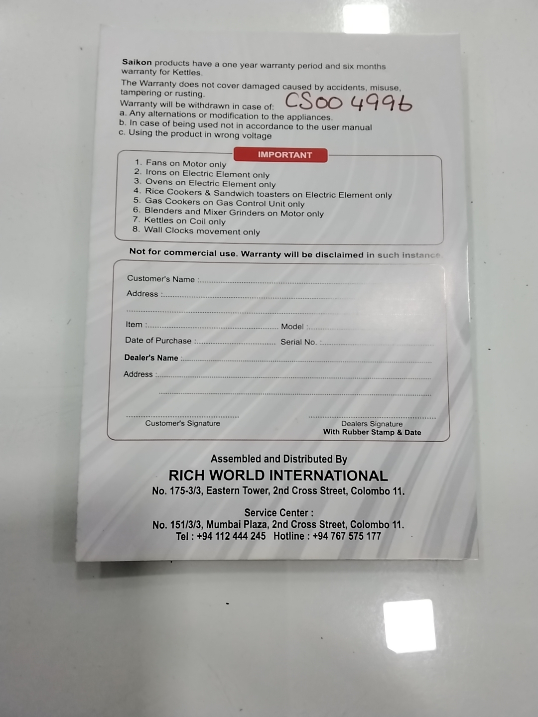 Warranty Front