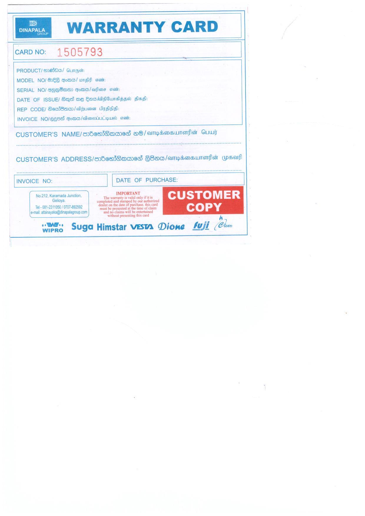 Warranty Front