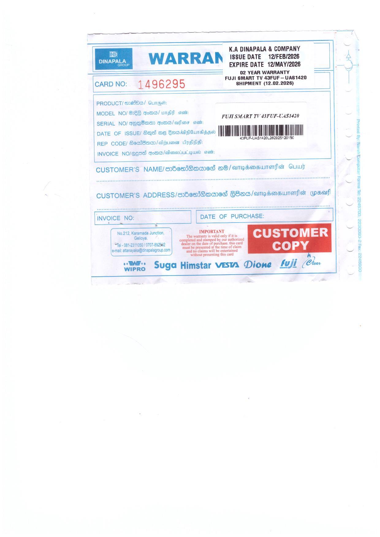 Warranty Front