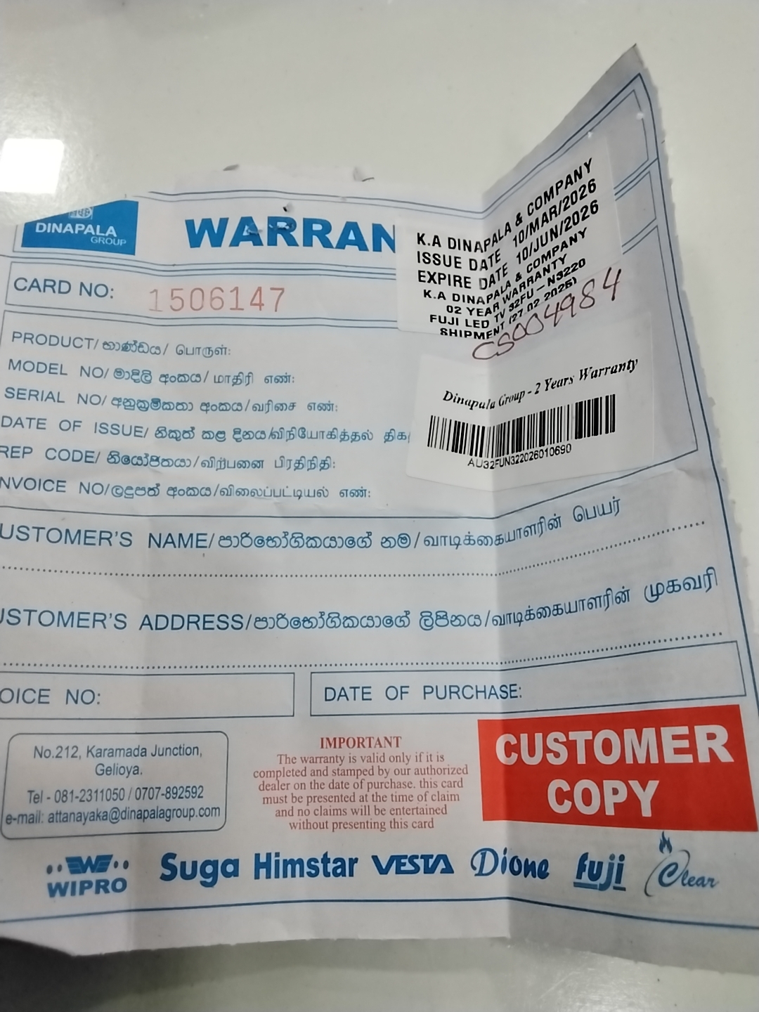 Warranty Back