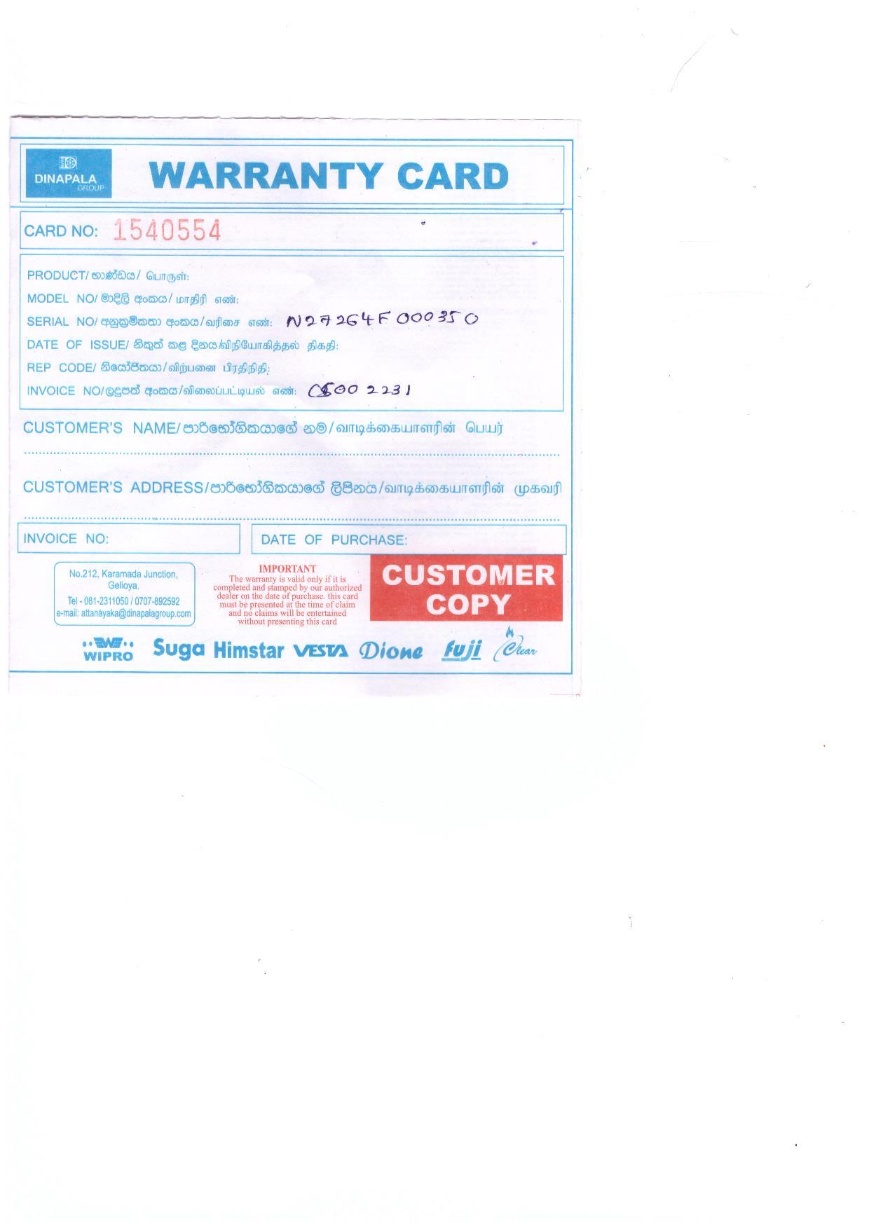 Warranty Front