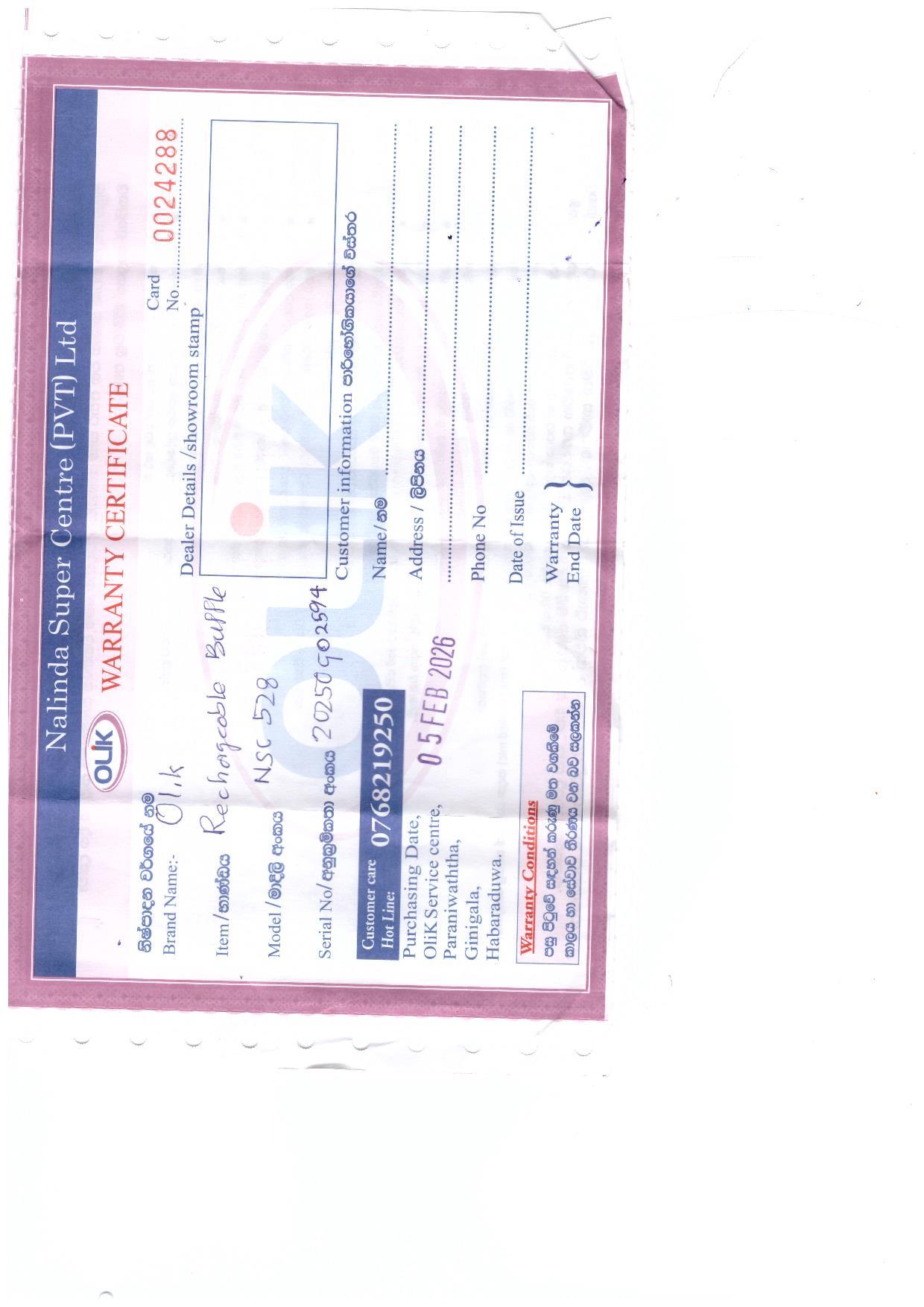 Warranty Front
