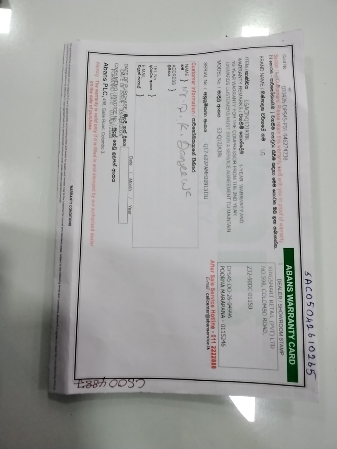 Warranty Front