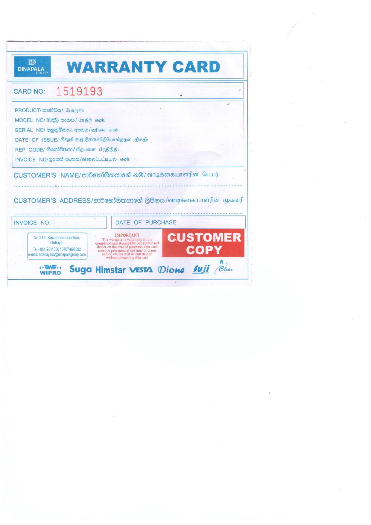 Warranty Front