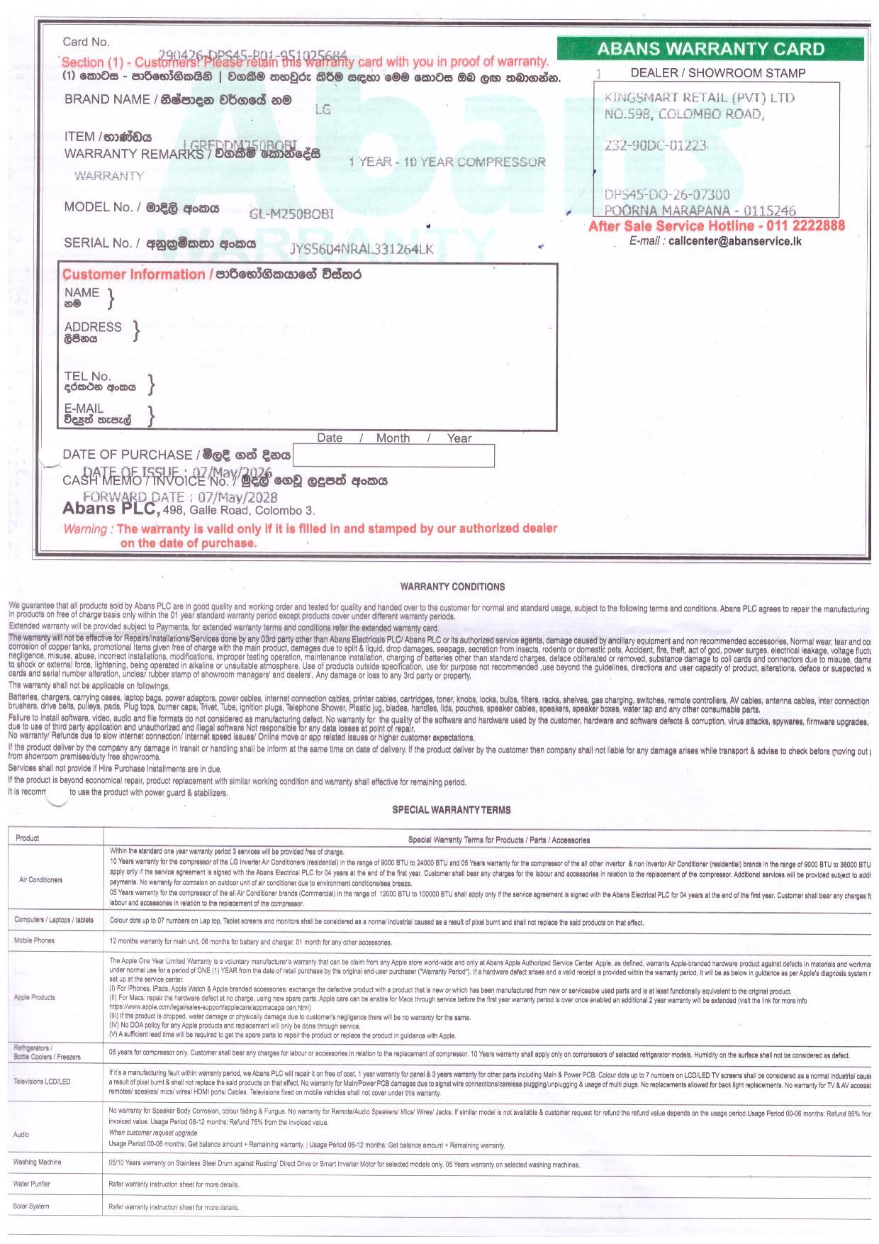 Warranty Front