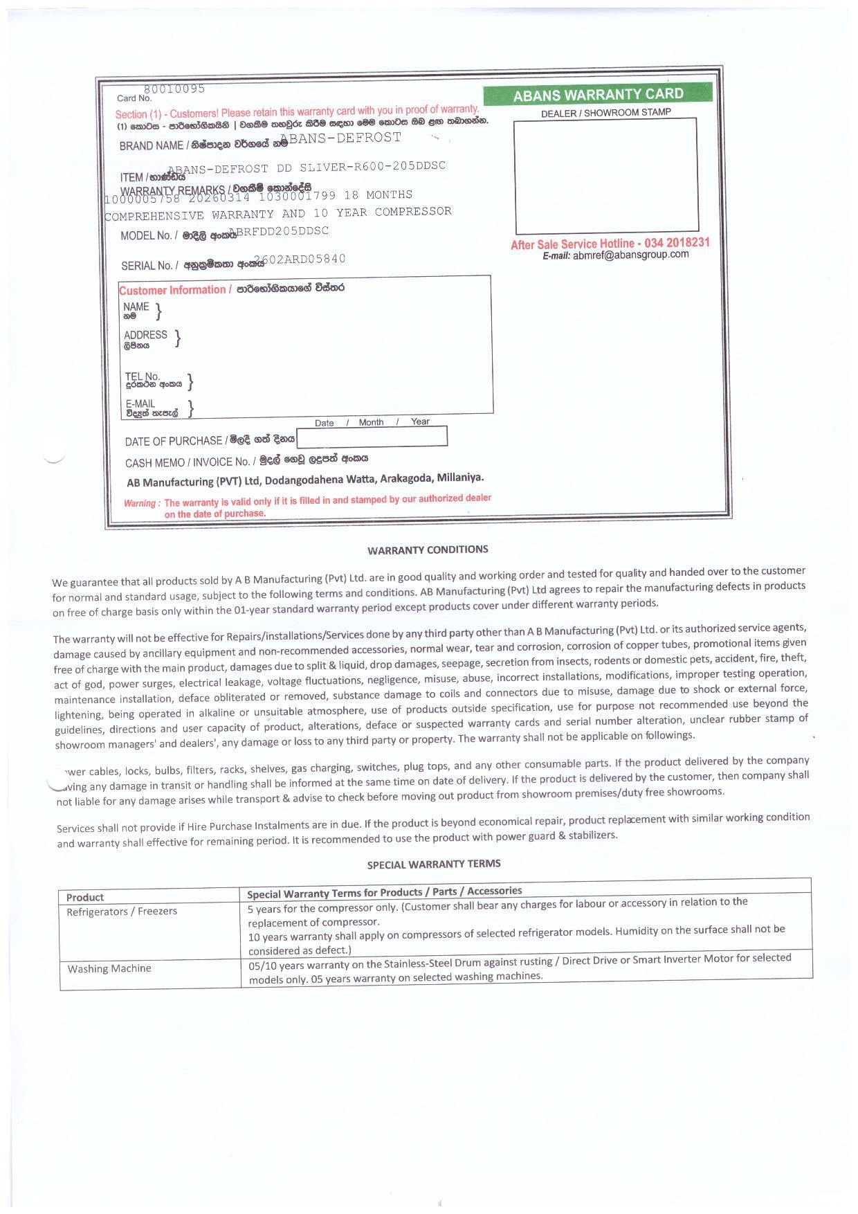 Warranty Front