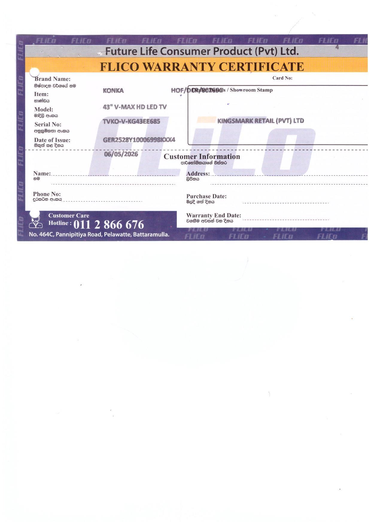 Warranty Front