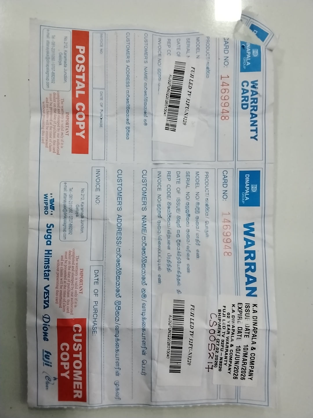 Warranty Front