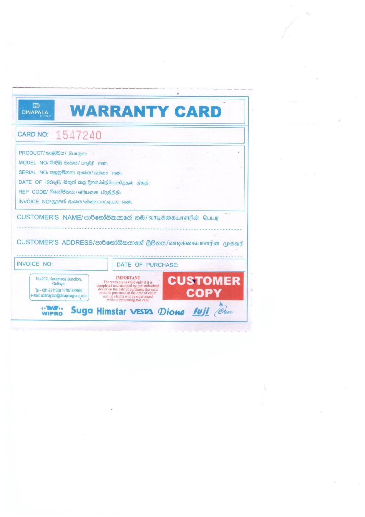 Warranty Front