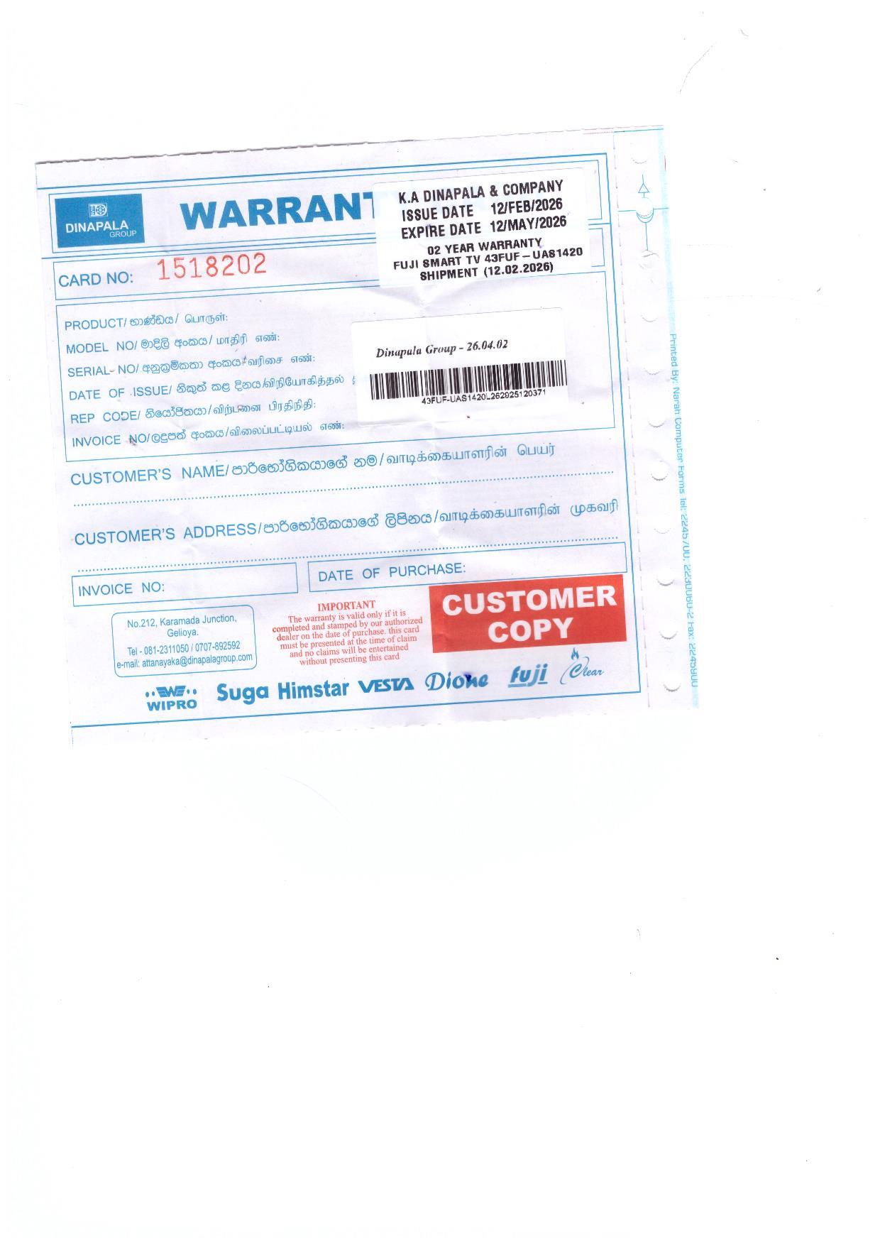Warranty Front