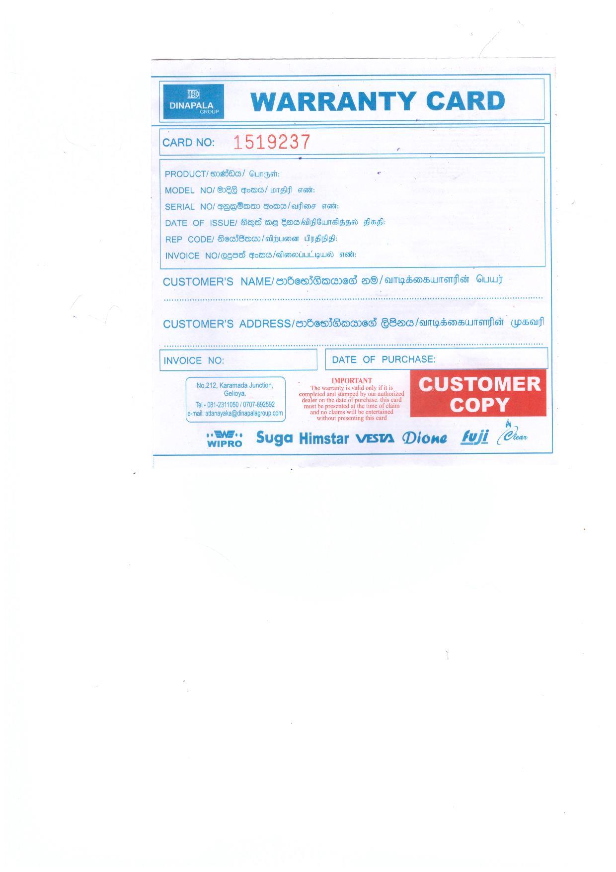 Warranty Front