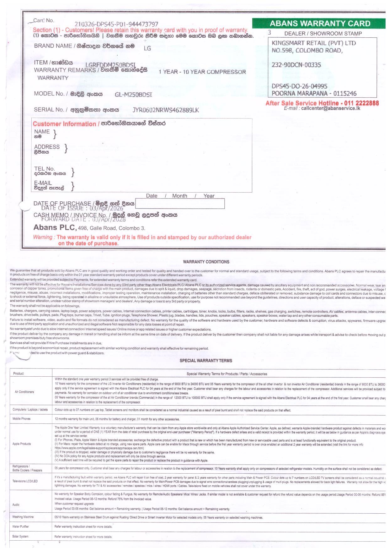 Warranty Front