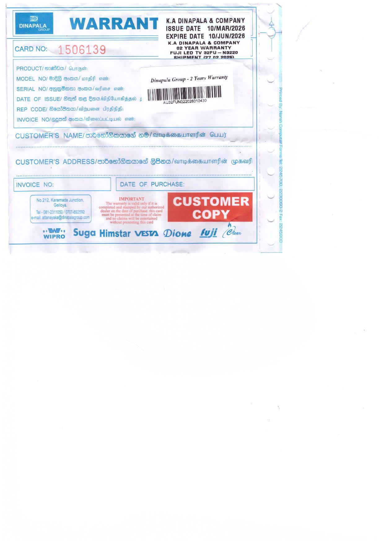 Warranty Front