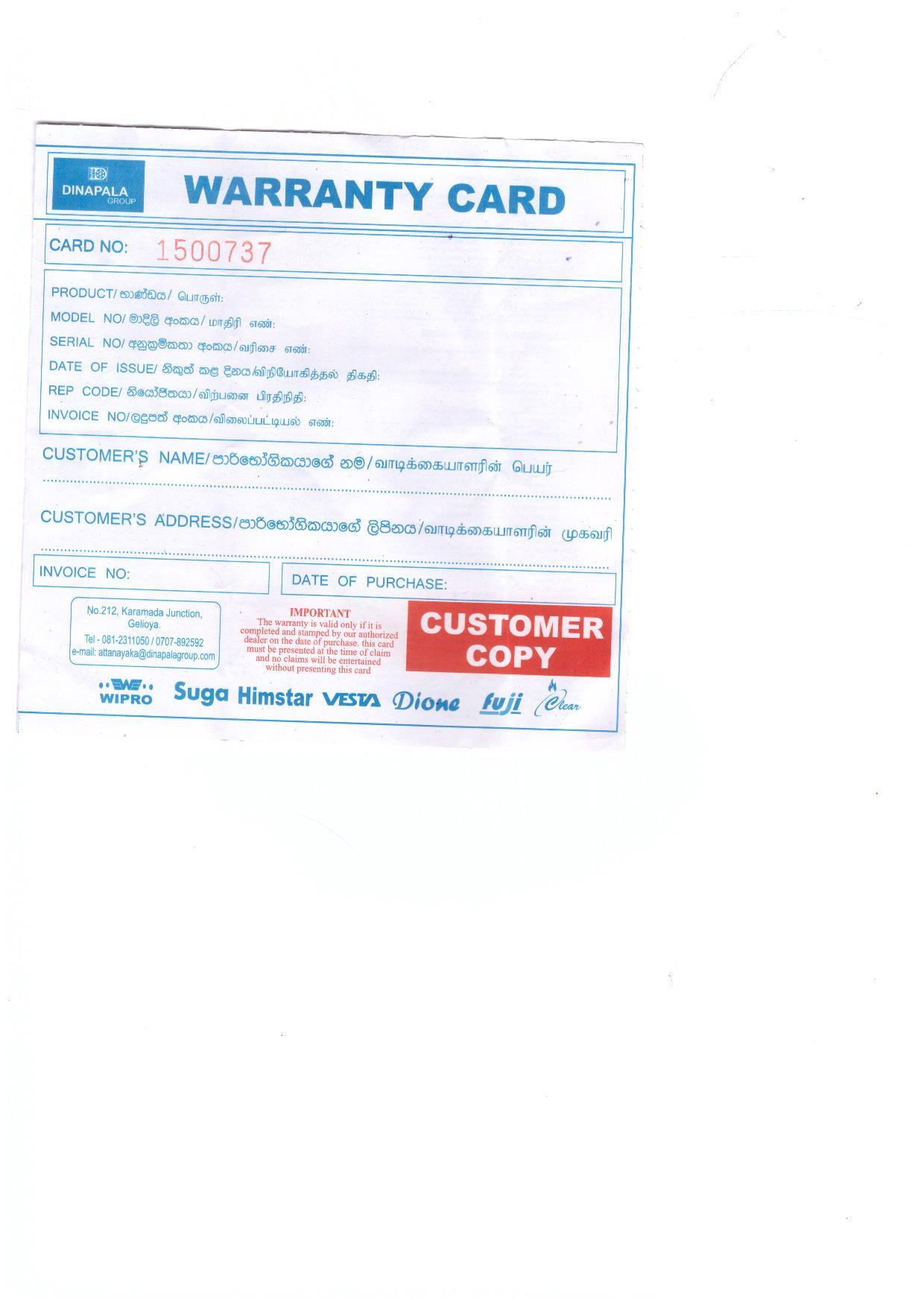 Warranty Front