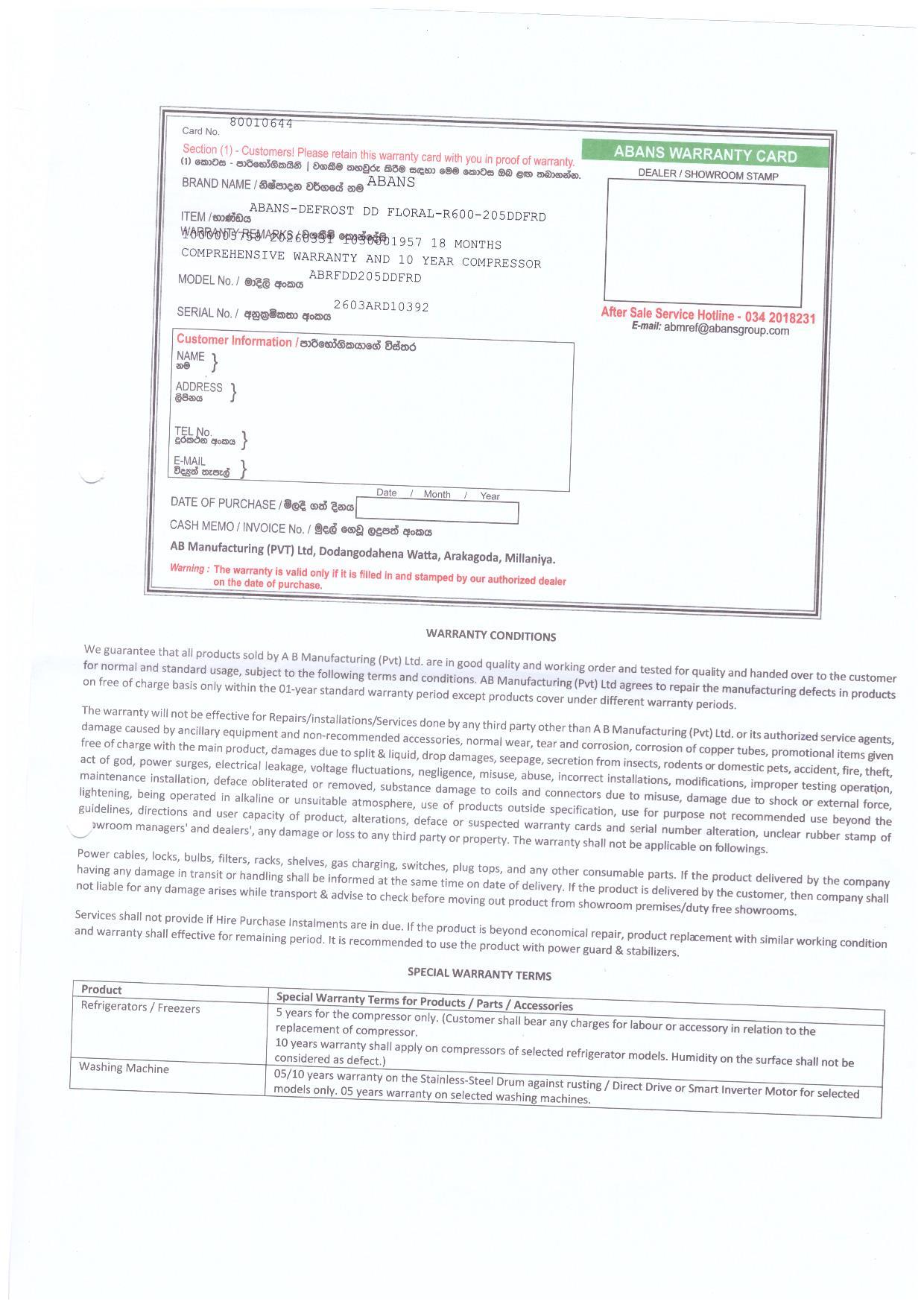 Warranty Front