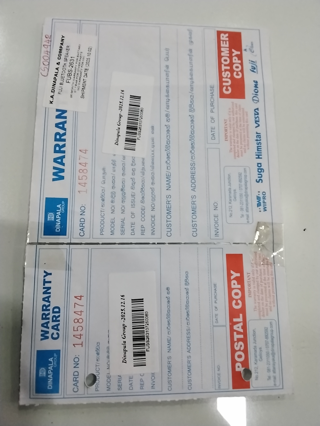 Warranty Front