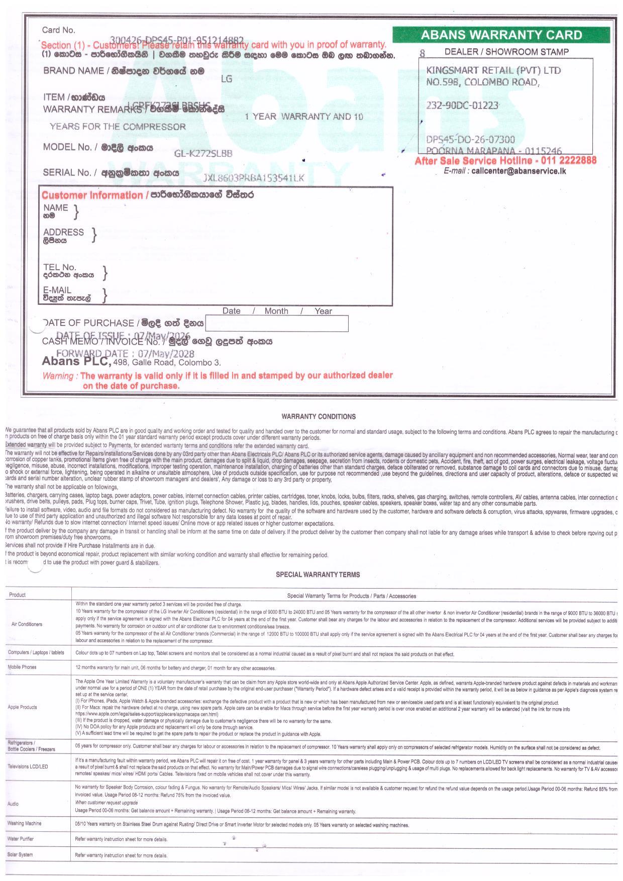 Warranty Front