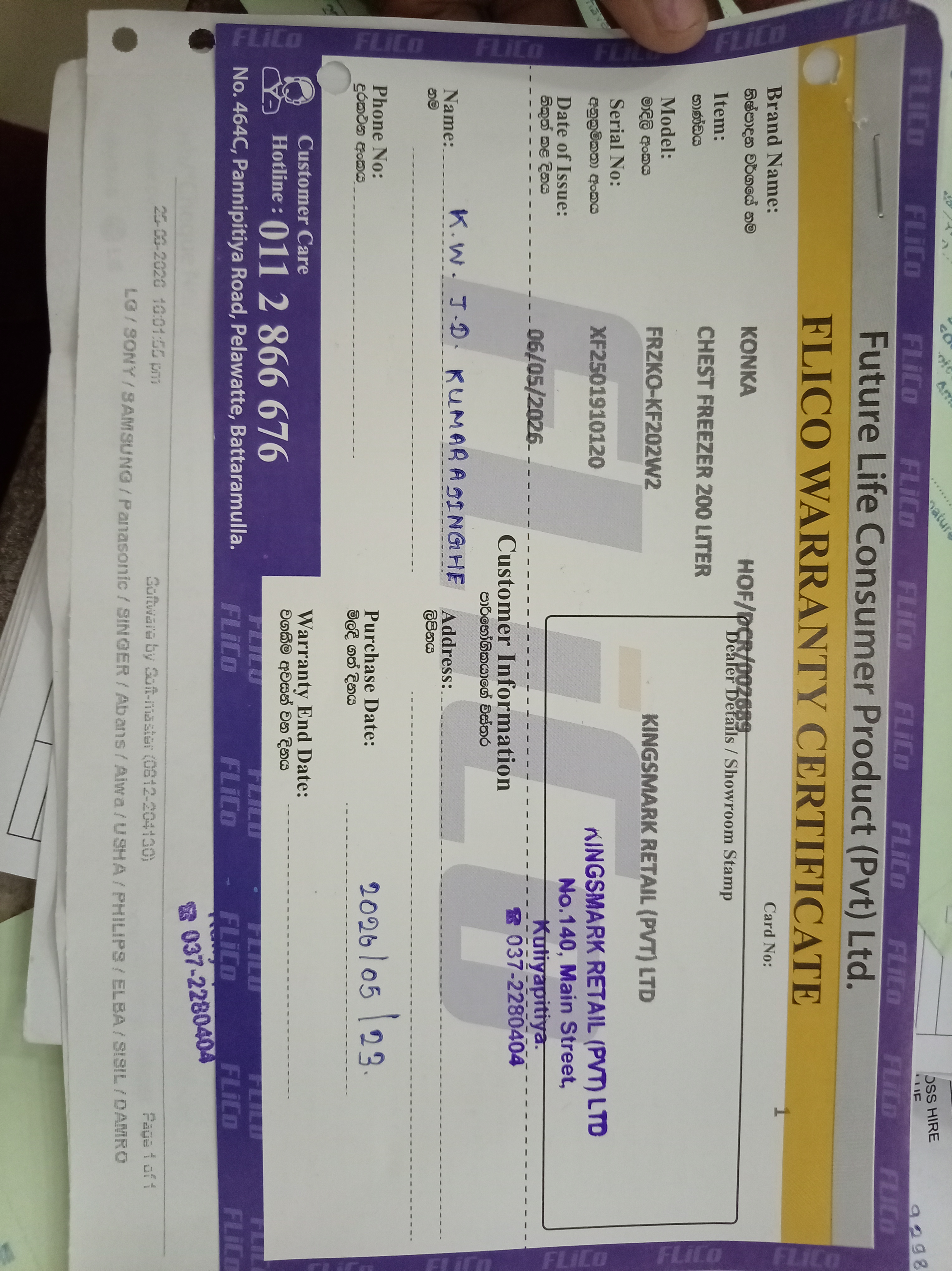 Warranty Front