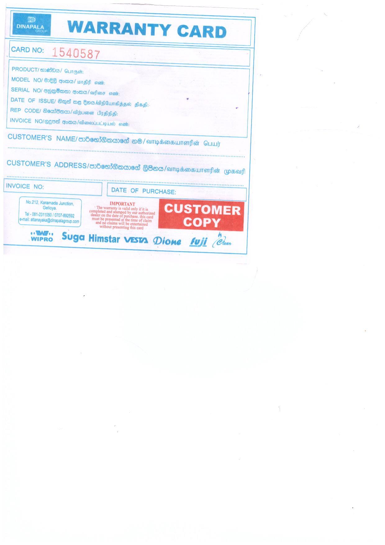 Warranty Front