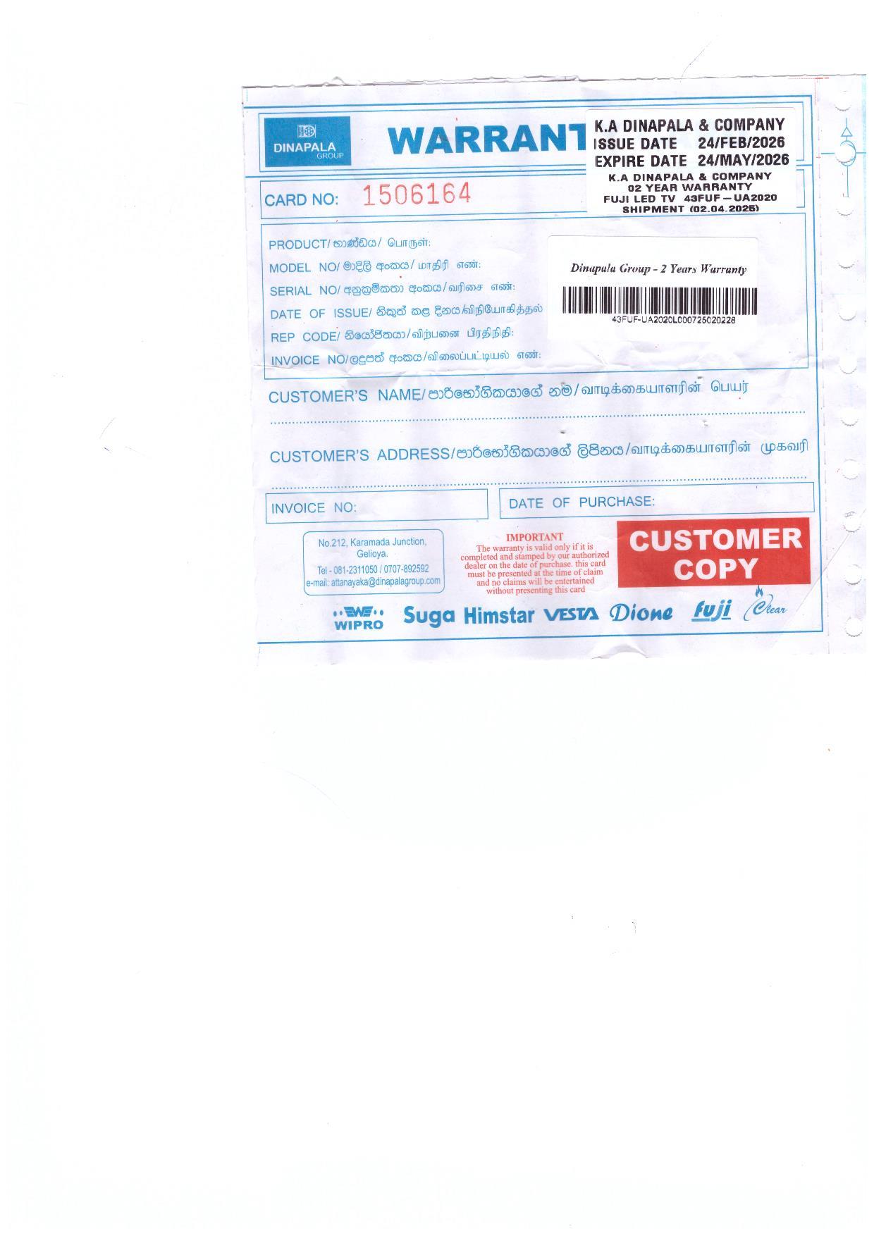 Warranty Front