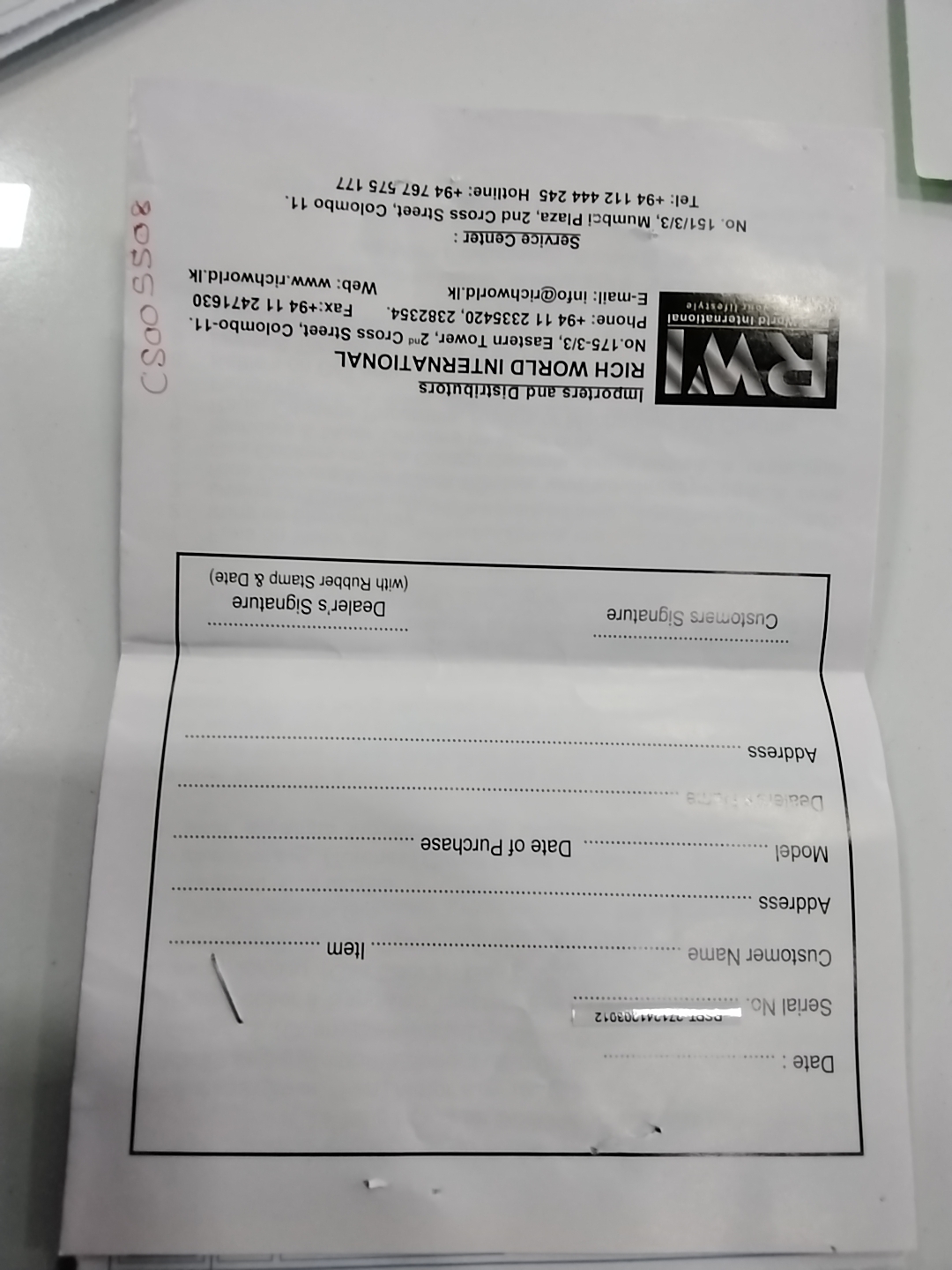 Warranty Front