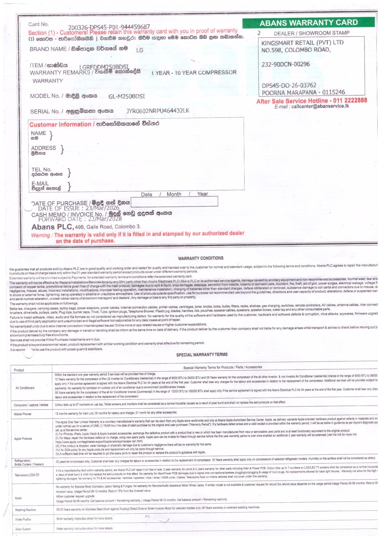 Warranty Front