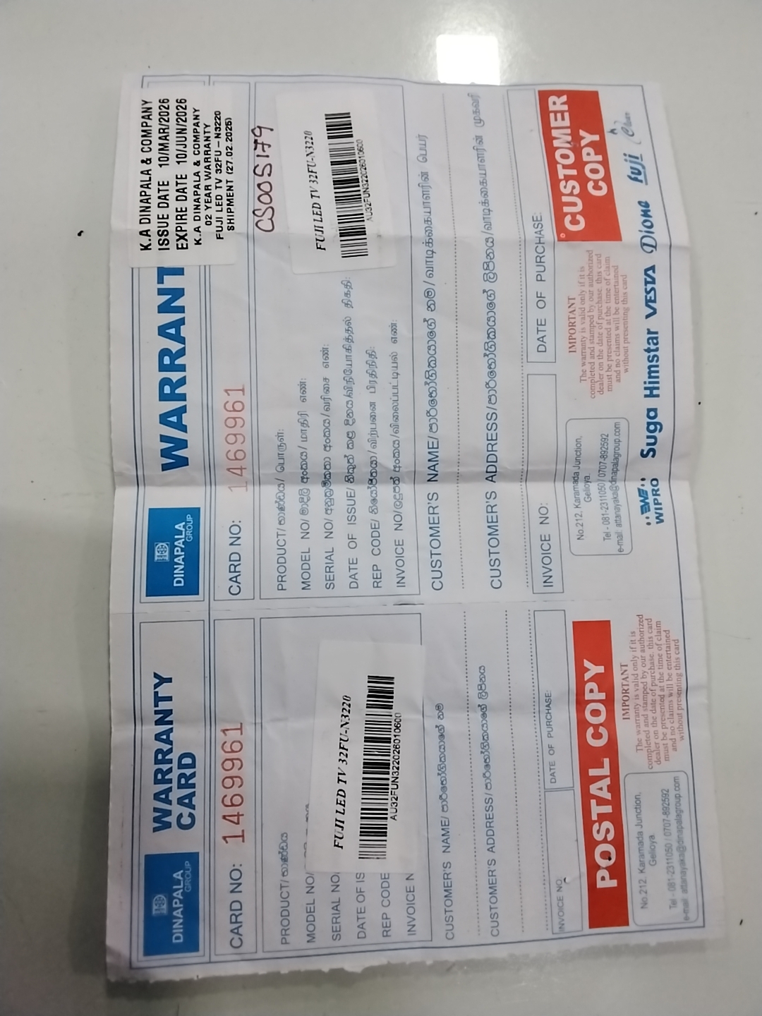 Warranty Front