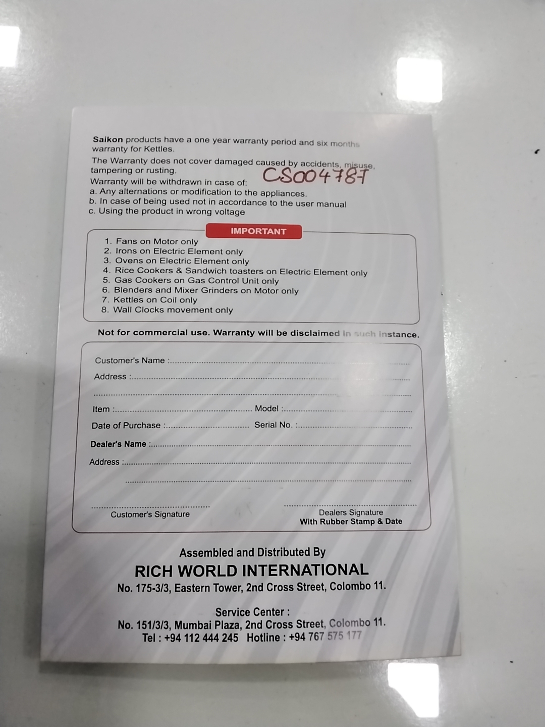 Warranty Front