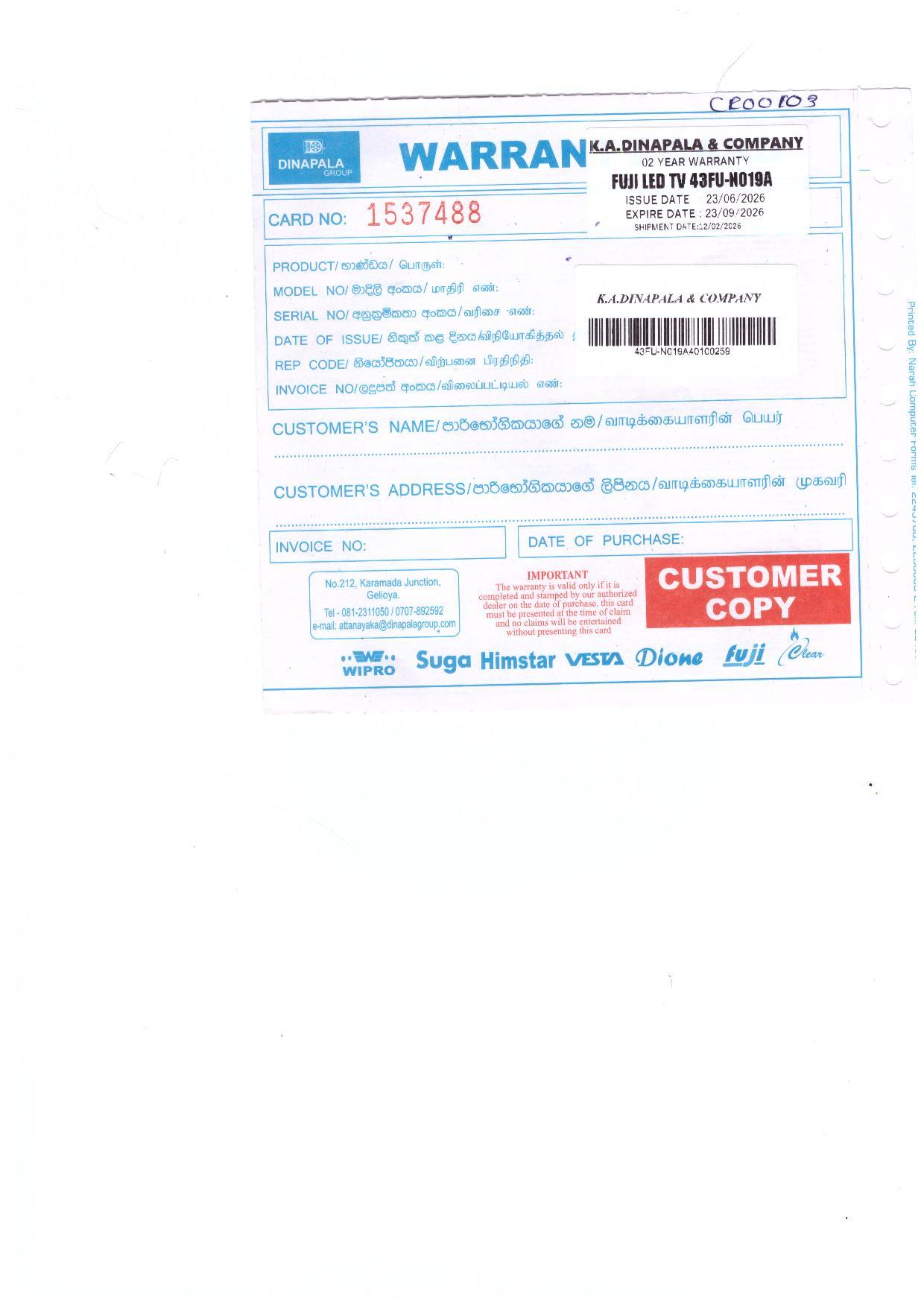 Warranty Front