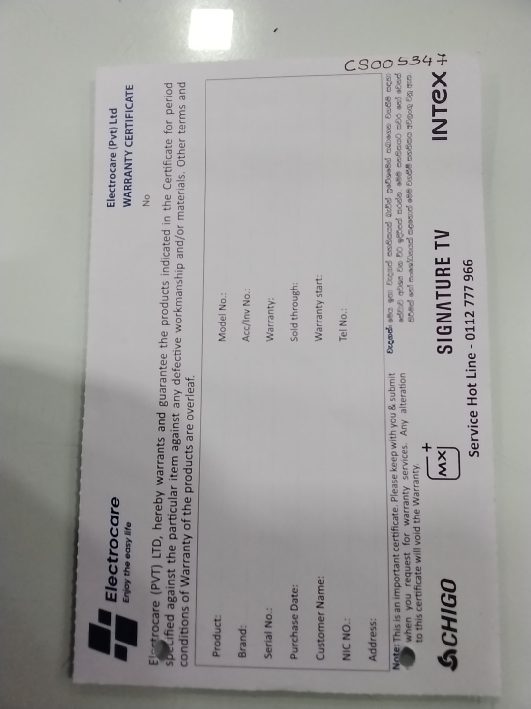 Warranty Front