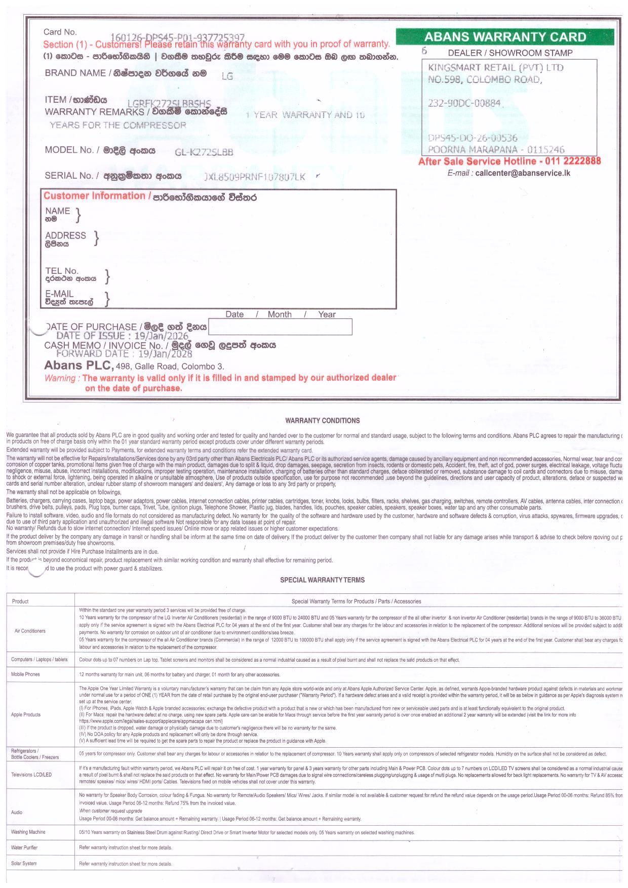 Warranty Front