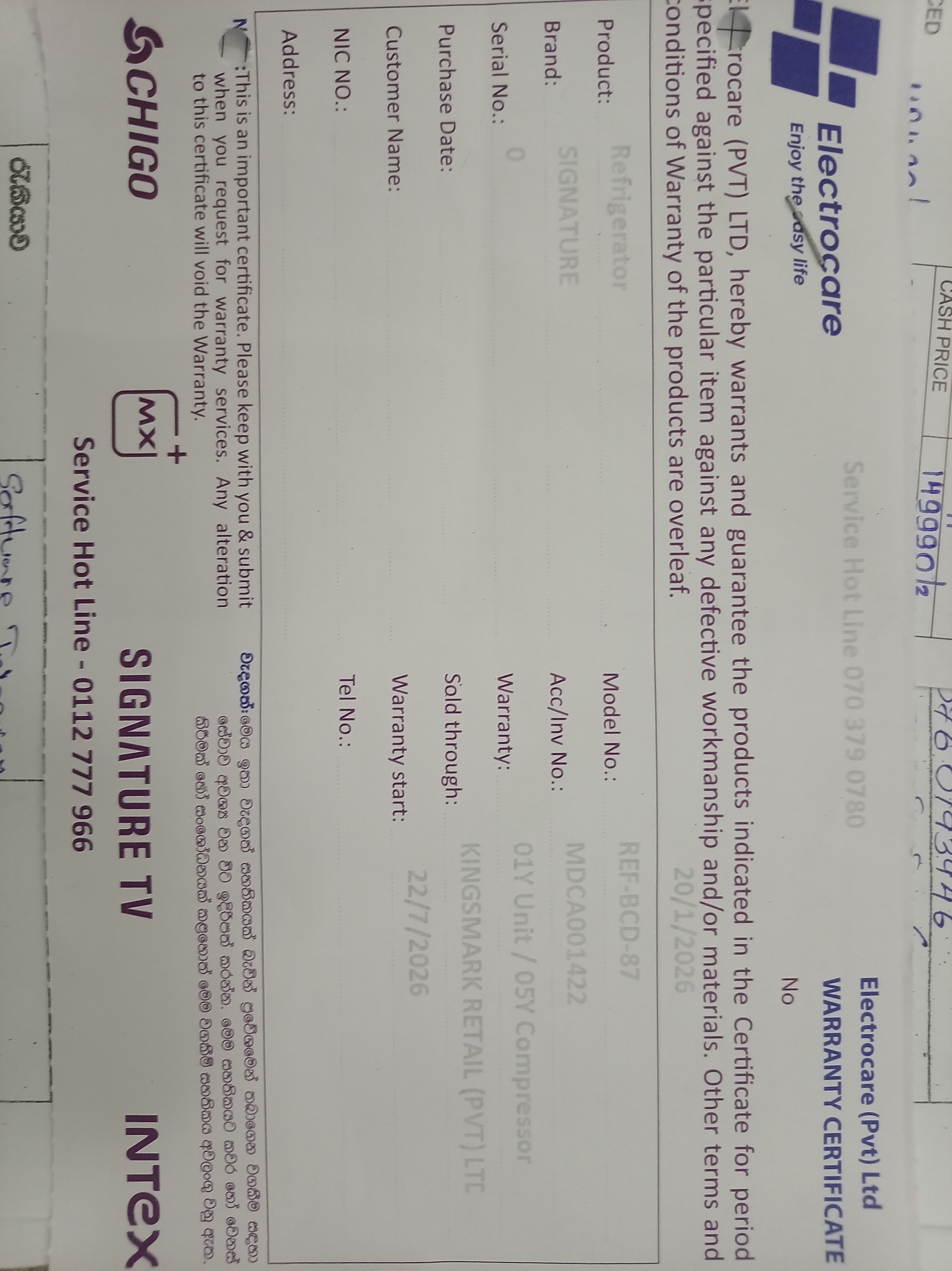 Warranty Front