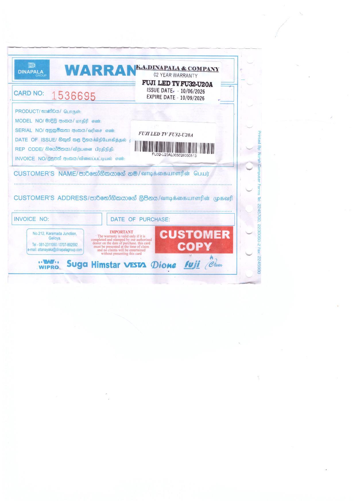 Warranty Front