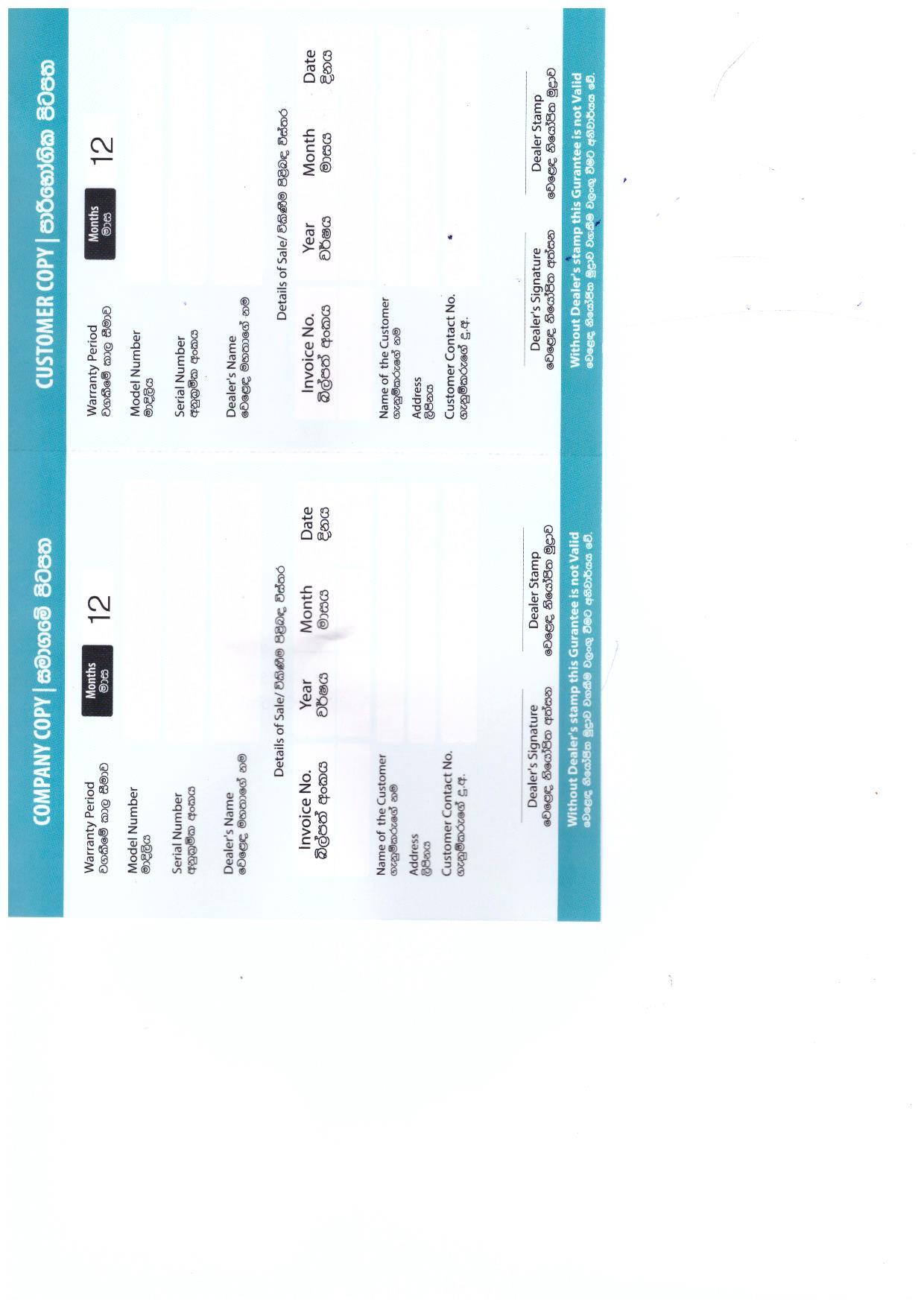 Warranty Front