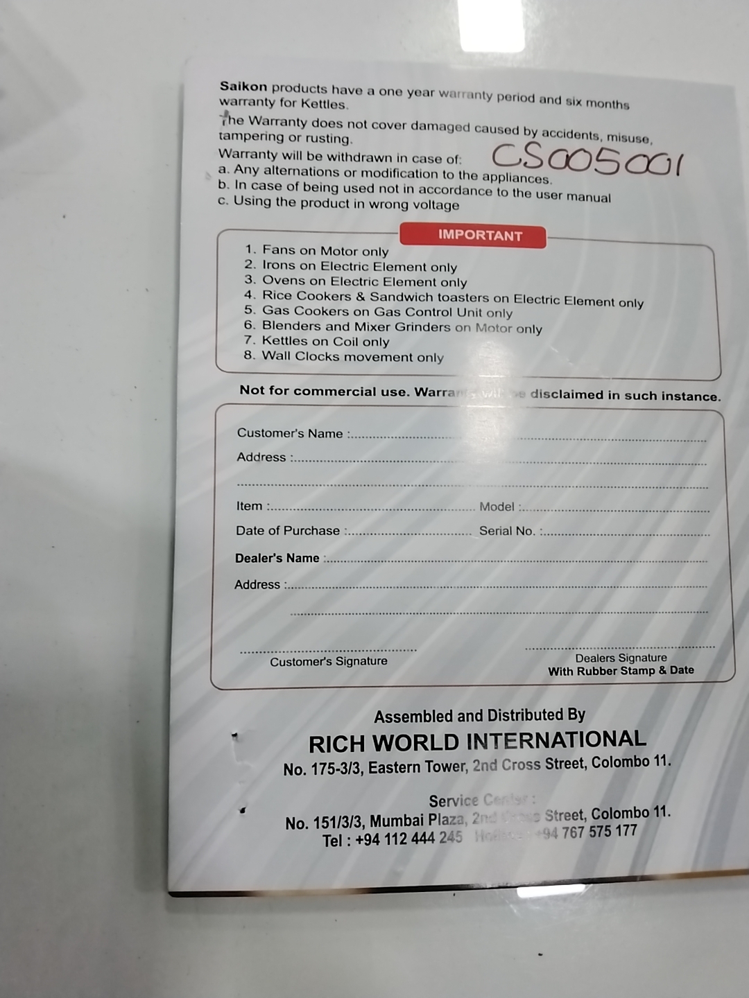 Warranty Front