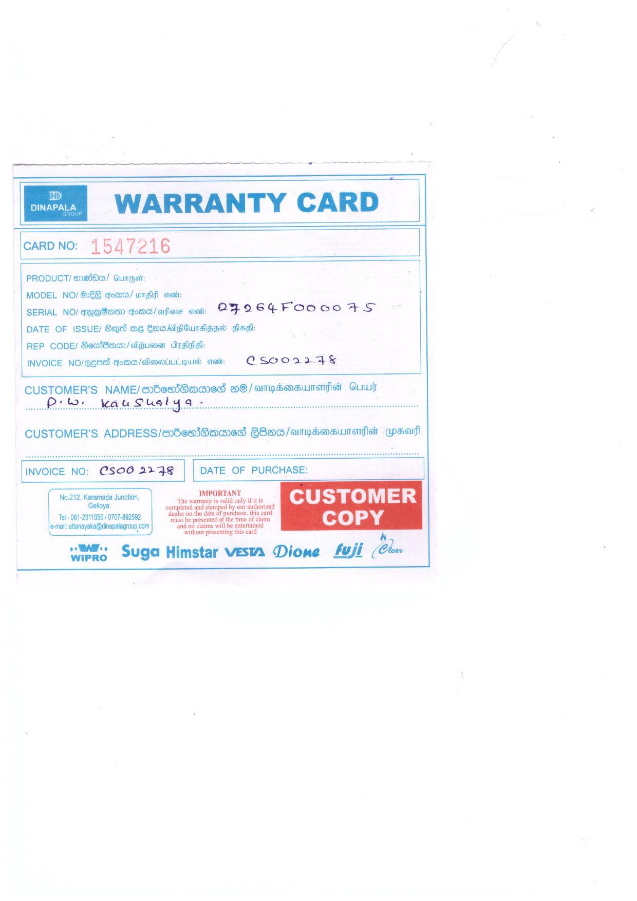Warranty Front