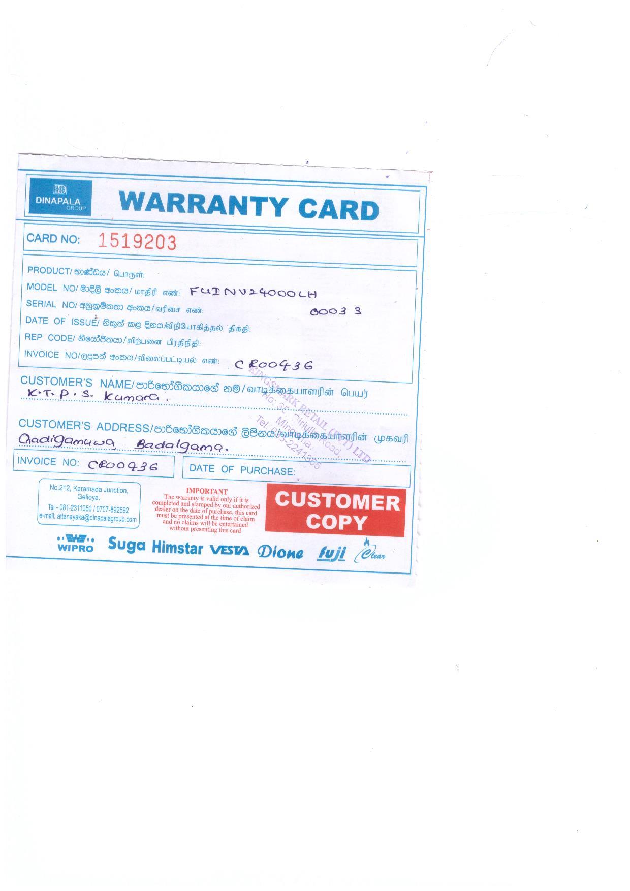 Warranty Front