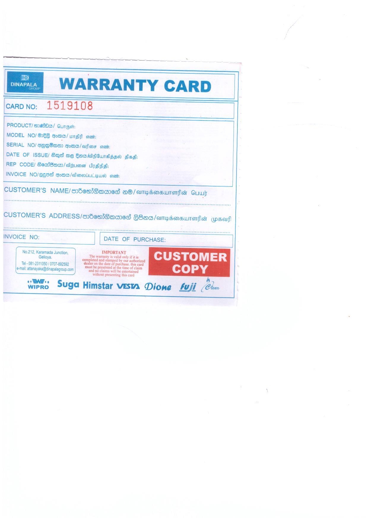 Warranty Front