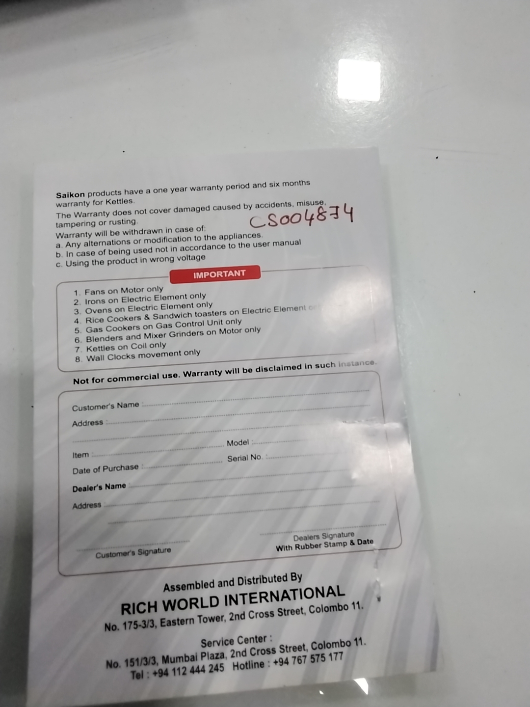 Warranty Front