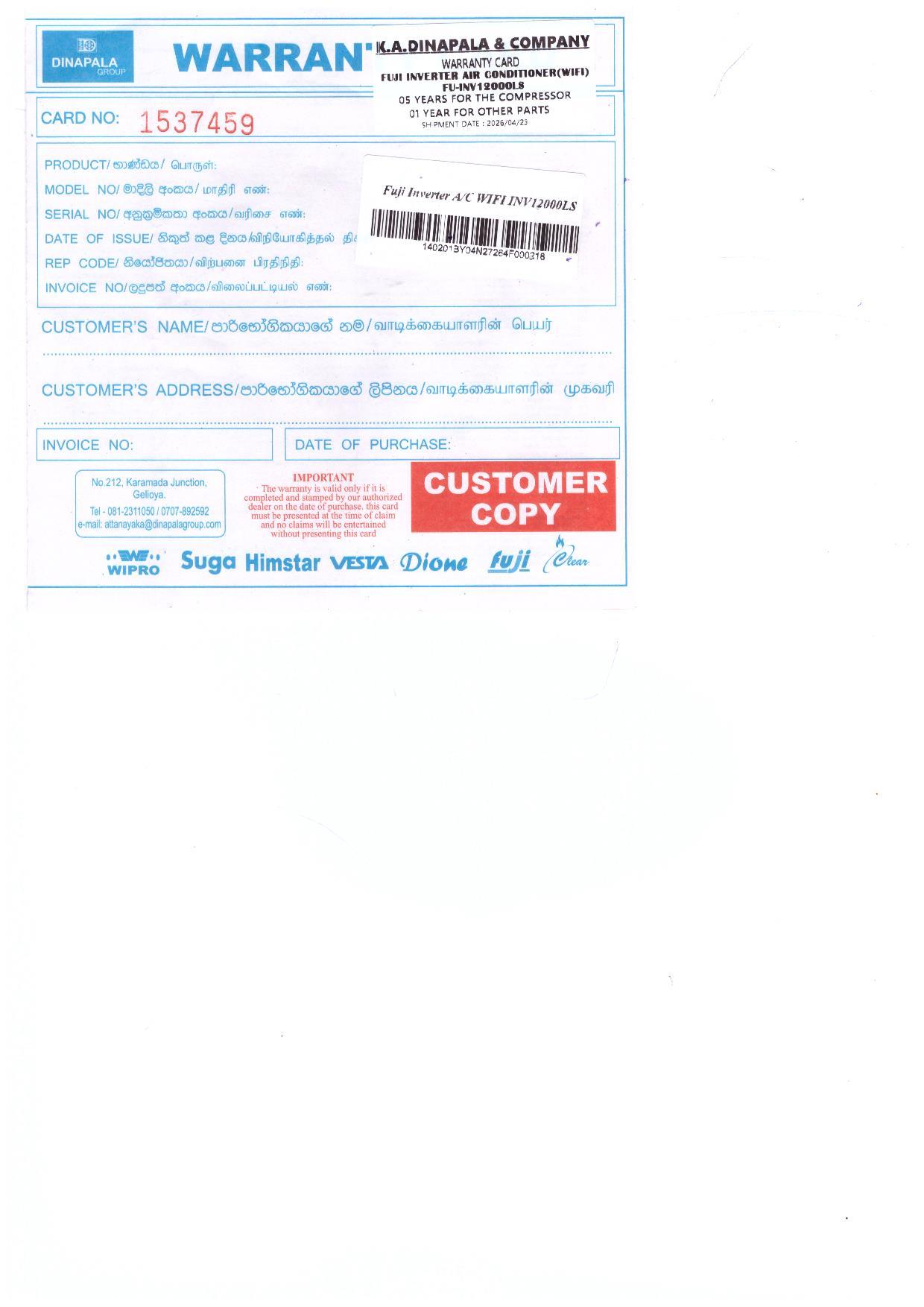 Warranty Front