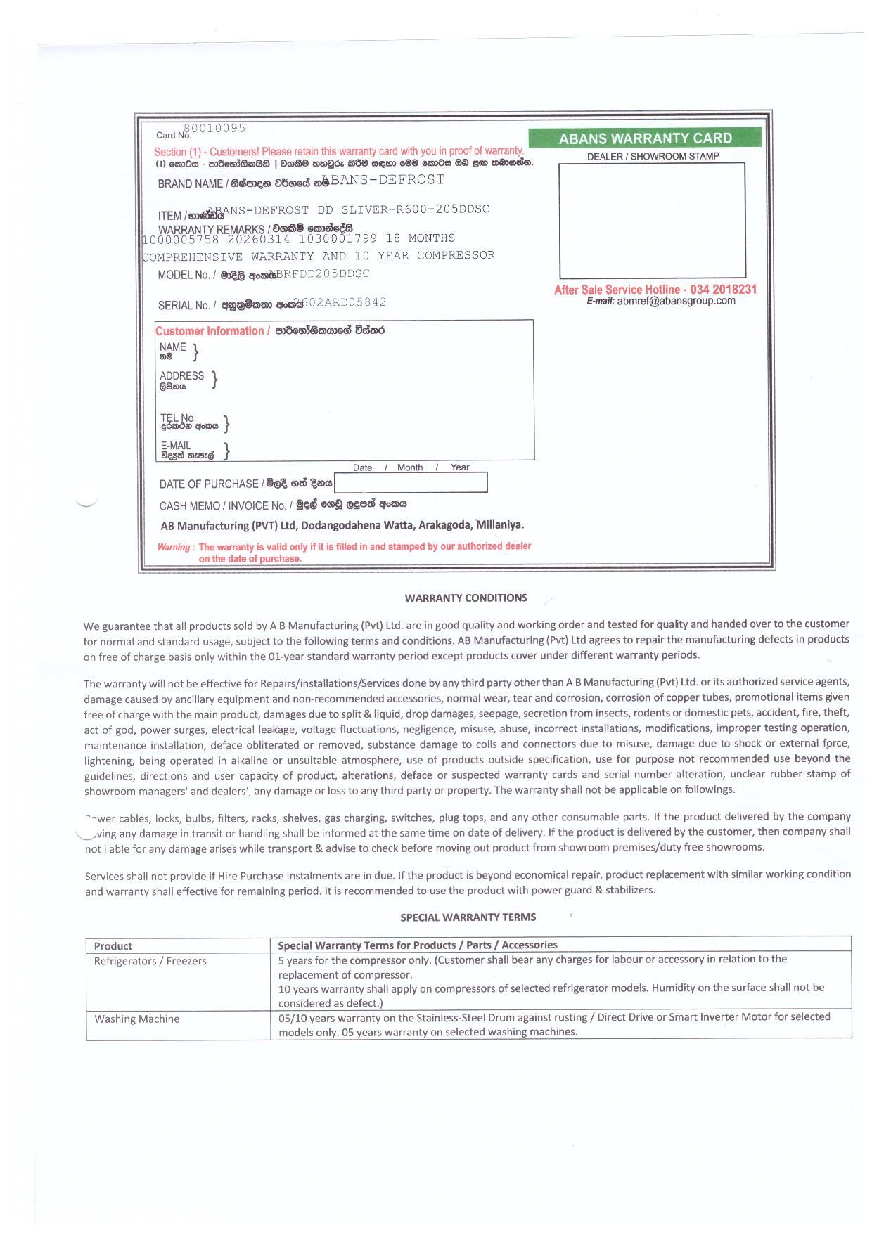 Warranty Front
