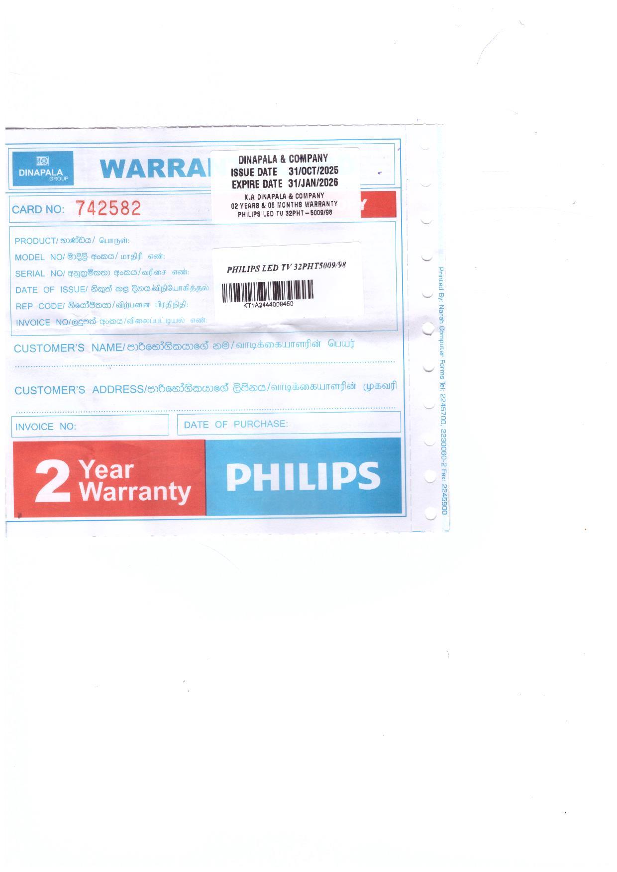 Warranty Front