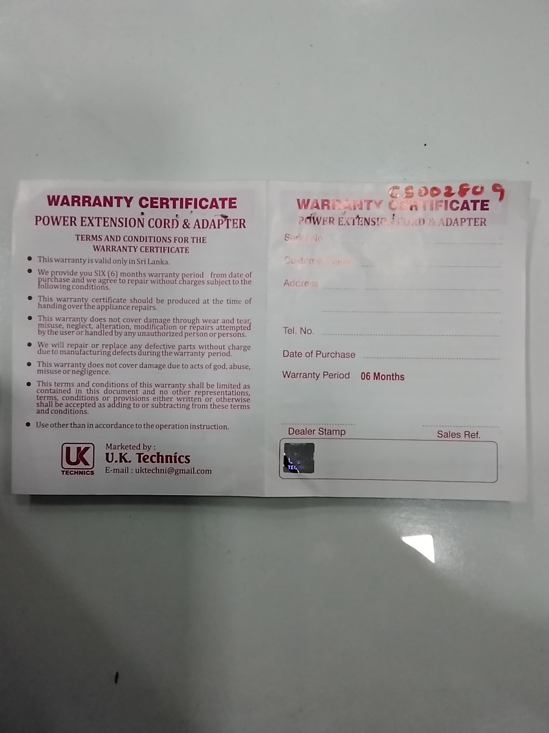 Warranty Front